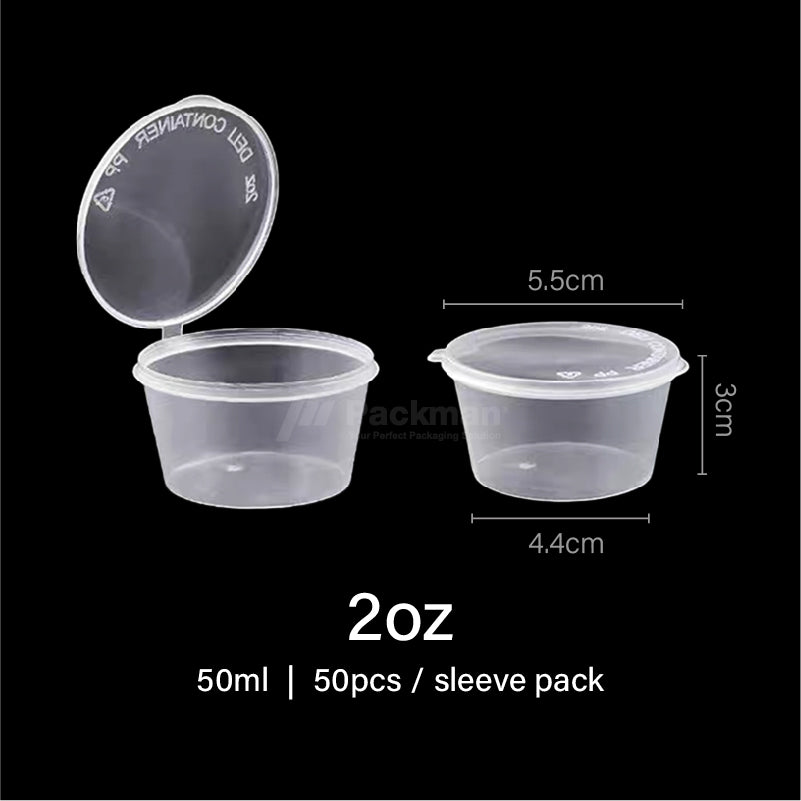 2oz Plastic Sauce Cup with Lid