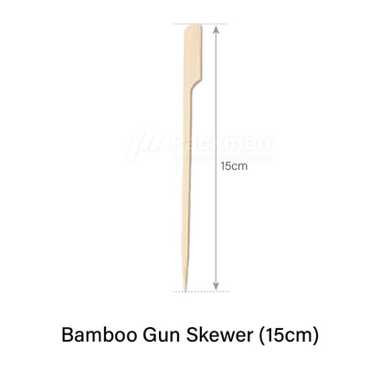 15cm Bamboo Gun Skewer