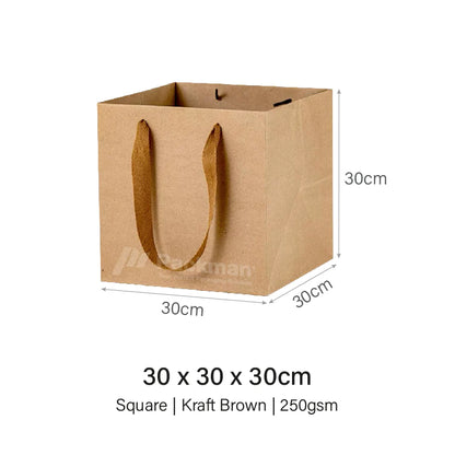 30 x 30 x 30cm Extra Thick Kraft Square Paper Bag (10pcs)
