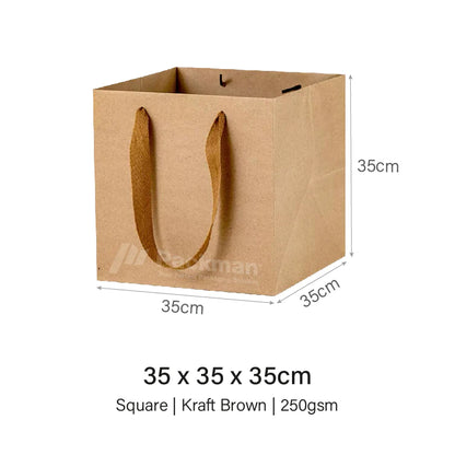 35 x 35 x 35cm Extra Thick Kraft Square Paper Bag (10pcs)