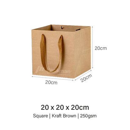 20 x 20 x 20cm Extra Thick Kraft Square Paper Bag (10pcs)