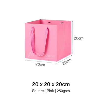 20 x 20 x 20cm Square Pink Paper Bag (10pcs)