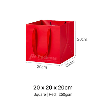20 x 20 x 20cm Square Red Paper Bag (10pcs)