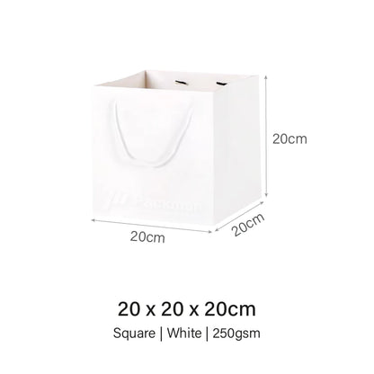20 x 20 x 20cm Square White Paper Bag (10pcs)