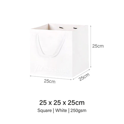 25 x 25 x 25cm Square White Paper Bag (10pcs)