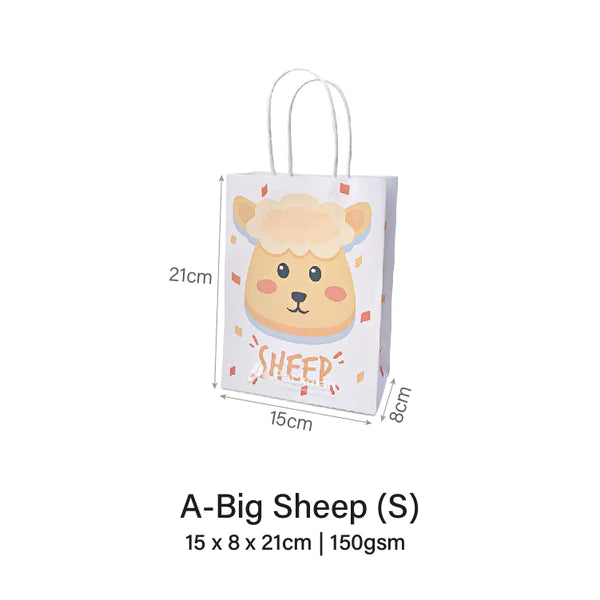 Big Sheep Gift Bag (10pcs)