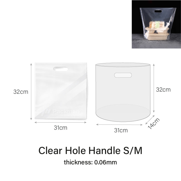 31 x 32cm Clear Hole Carrier Bag (50pcs)