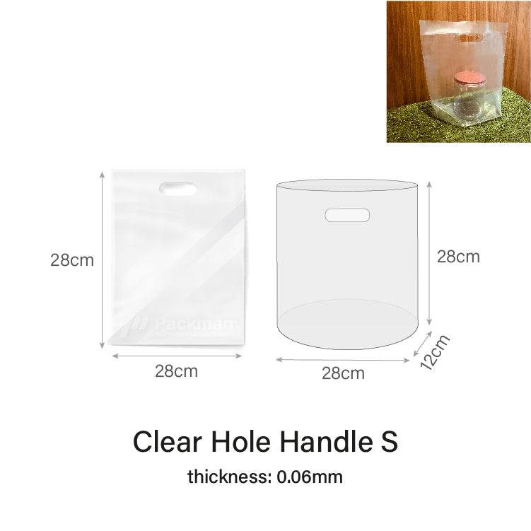 28 x 28cm Clear Hole Carrier Bag (50pcs)