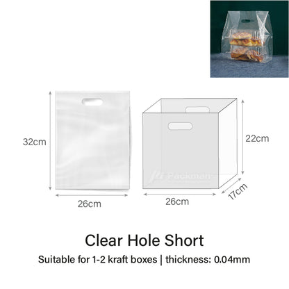 26 x 32cm Clear Hole Carrier Bag (50pcs)
