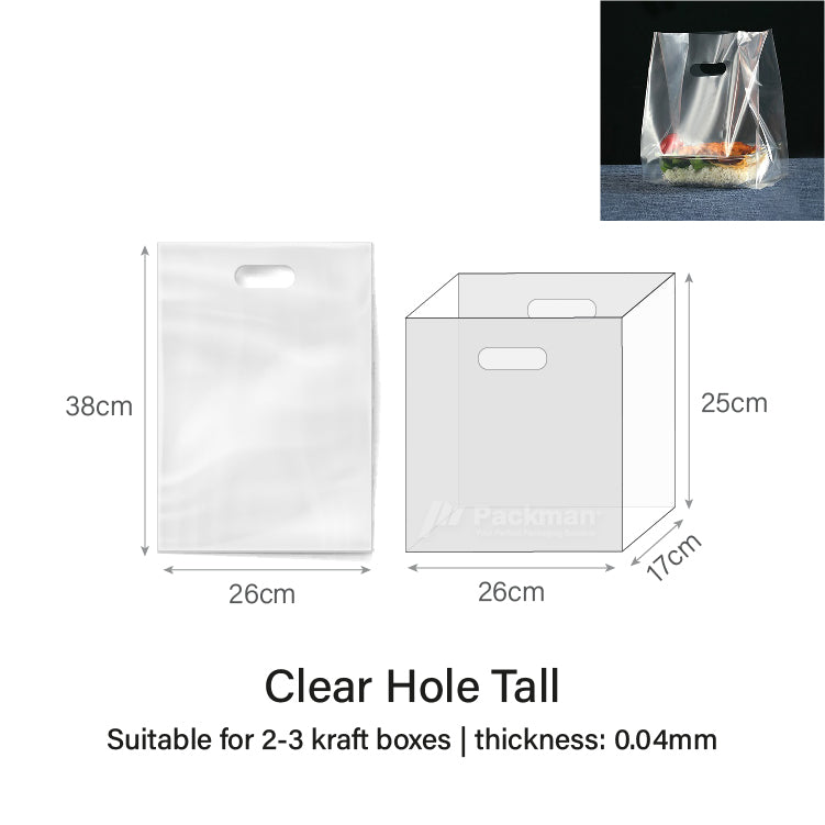 26 x 38cm Clear Hole Carrier Bag (50pcs)