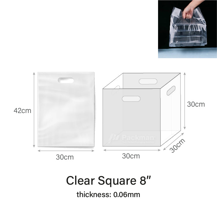 8" Clear Square Carrier Bag (50pcs)