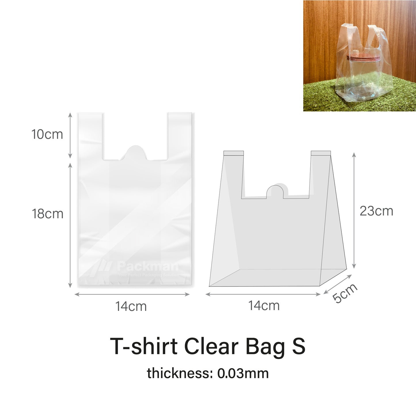 14 x 28cm T-Shirt Clear Bag (50pcs)