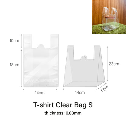 14 x 28cm T-Shirt Clear Bag (50pcs)