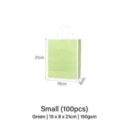 15 x 8 x 21cm Green with White Border Paper Bag (10pcs)