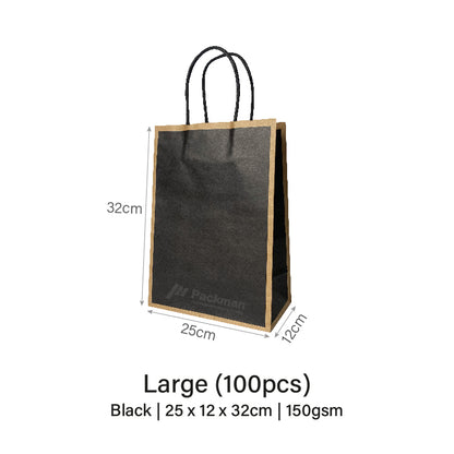 25 x 12 x 32cm Black with Brown Border Paper Bag (10pcs)