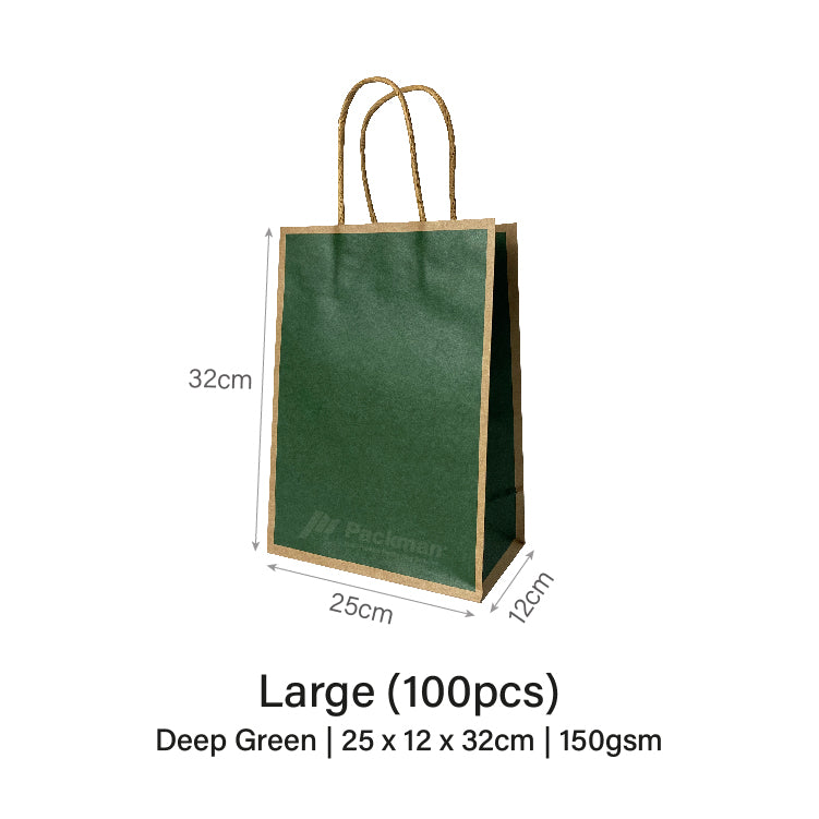 25 x 12 x 32cm Deep Green with Brown Border Paper Bag (10pcs)