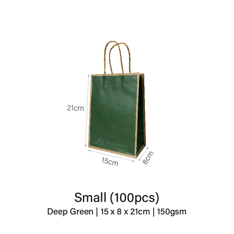 15 x 8 x 21cm Deep Green with Brown Border Paper Bag (10pcs)