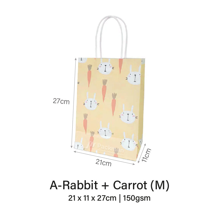 Gift Bag