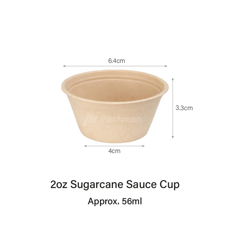 Sugarcane Sauce Cup with Lid