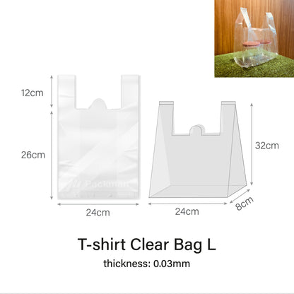 T-Shirt Clear Bag