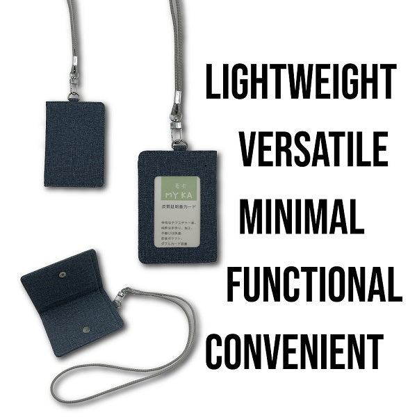 Wallet Lanyard