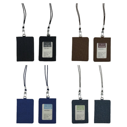 Wallet Lanyard