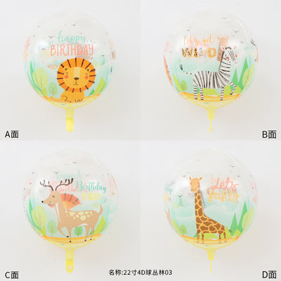 Zoo Animals Bobo Balloons