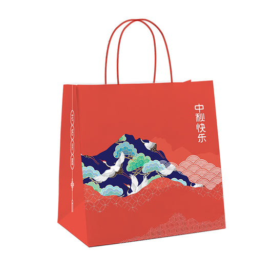 Red Mid Autumn Festival Paper Bag (10pcs)