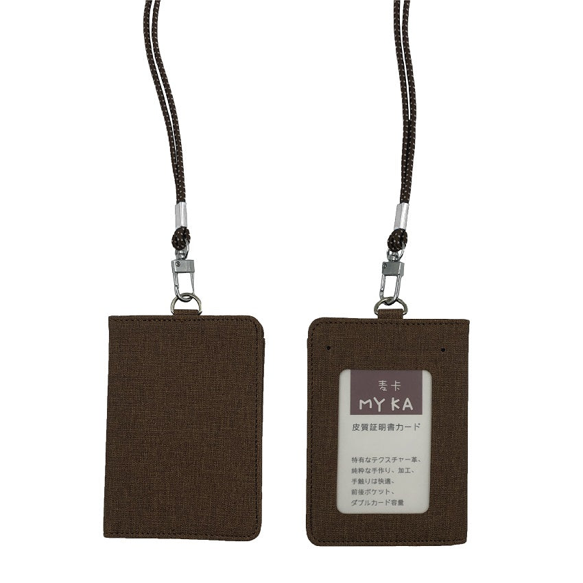 Coffee Brown Wallet Lanyard