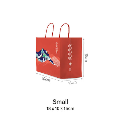 Mid Autumn Festival Paper Bag