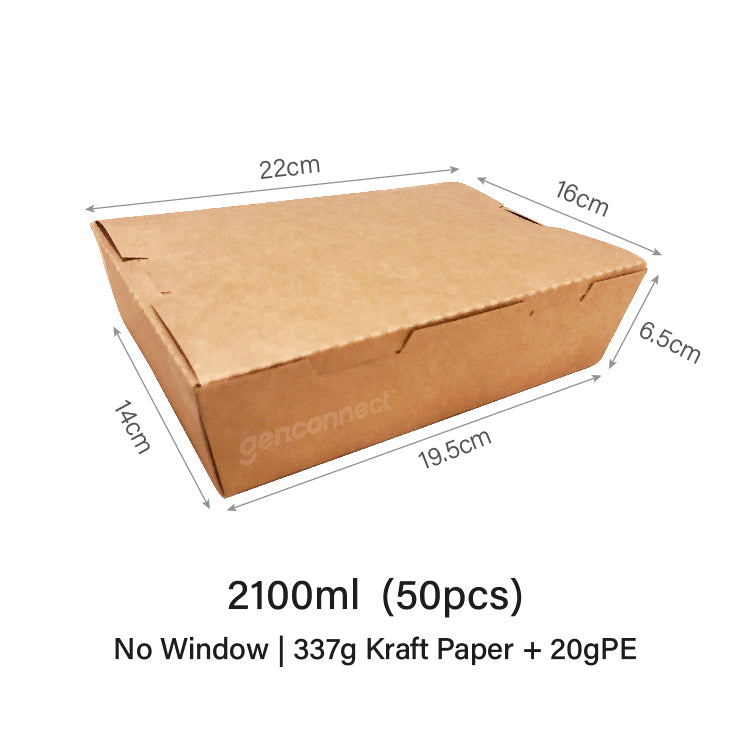 2100ml Kraft Lunch Box (50pcs)