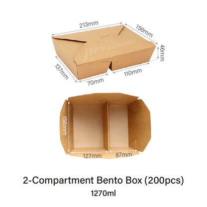 1270ml 2-Compartment Kraft Paper Bento Box (50pcs)