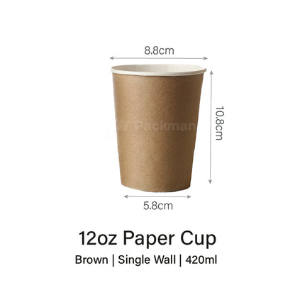 12oz Brown Single Wall Paper Cup